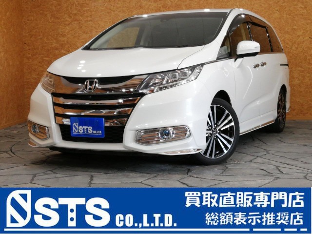 中古車 ホンダ オデッセイ 2 4 アブソルート Ex ホンダ センシング Etc全周囲カメラ両側スライドドア 32 729km パールホワイト 埼玉県 224 8万円 中古車情報 中古車検索なら 車選びドットコム 車選び Com