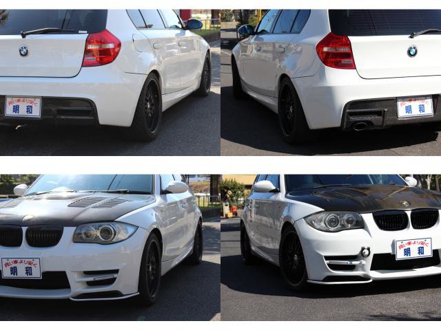 中古車 Bmw 116i 116i Mスポーツ A Realエアロ 値引き31万可 の中古車詳細 63 800km ホワイト 愛知県 59 8万円 中古車情報 中古車検索なら 車選びドットコム 車選び Com 中古車 Bmw 116i 116i Mスポーツ A Realエアロ 値引き31万可 の中古車詳細 63 800km ホワイト 愛知県 59 8万円 中古車情報 中古車検索なら 車選びドットコム 車選び Com