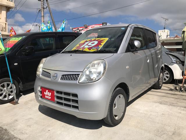 中古車 日産 モコ S キーレス 純正オーディオ ベンチシート Wエアバッグ の中古車詳細 105 000km シルキーシルバーm 沖縄県 19万円 中古車情報 中古車検索なら 車選びドットコム 車選び Com