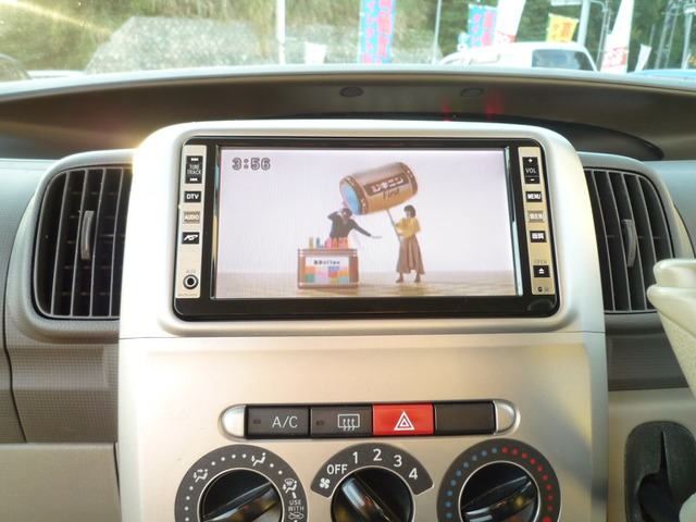 中古車 ダイハツ タント L 1オーナー ナビ Tv Dvd再生 の中古車詳細 94 800km コットンアイボリー T19 神奈川県 28 8万円 中古車情報 中古車検索なら 車選びドットコム 車選び Com