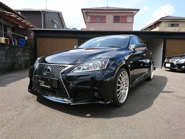 中古車 レクサス Is250 バージョンl スピンドルグリル仕様 カールソン19aw の中古車詳細 107 000km 黒 福岡県 84万円 中古車情報 中古車検索なら 車選びドットコム 車選び Com