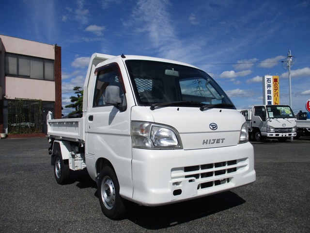 中古車 ダイハツ ハイゼットトラック ダンプ の中古車詳細 84 500km ホワイト 岡山県 75万円 中古車情報 中古車検索なら 車選びドットコム 車選び Com
