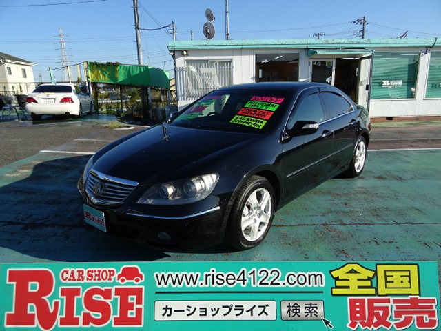 中古車 ホンダ レジェンド 3 5 4wd 黒革マルチ地デジihcc17awスマキー 108 000km ナイトホークブラックパール 千葉県 39万円 中古車情報 中古車検索なら 車選びドットコム 車選び Com