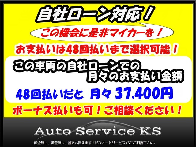 中古車 トヨタ アクア 1 5 S 自社ローン対応 の中古車詳細 46 500km グレー 福岡県 5万円 中古車情報 中古車検索なら 車選びドットコム 車選び Com 中古車 トヨタ アクア 1 5 S 自社ローン対応 の中古車詳細 46 500km グレー 福岡県 5万円 中古車情報 中古車検索なら 車選びドットコム 車選び Com