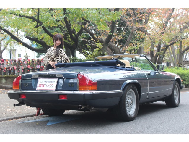 中古車 ジャガー Xjコンバーチブル Xj S V12 ホロオープン 記録簿 取説 の中古車詳細 13 000km ダークブルー 東京都 1 000万円 中古車情報 中古車検索なら 車選びドットコム 車選び Com