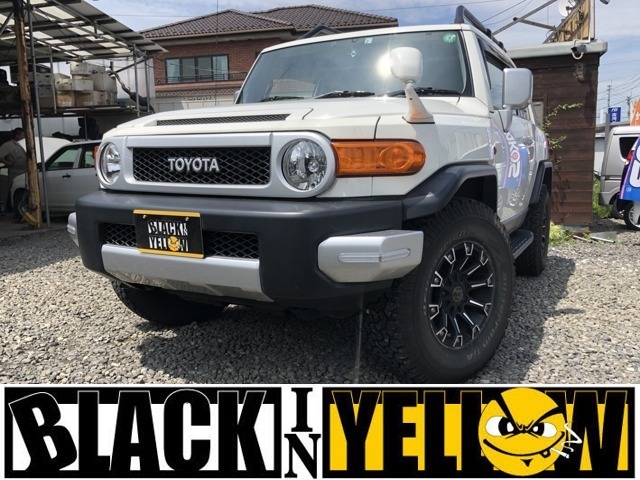 中古車 トヨタ Fjクルーザー 4 0 オフロードパッケージ 4wd 4wd の中古車詳細 150 000km ホワイト 宮城県 1万円 中古車情報 中古車検索なら 車選びドットコム 車選び Com