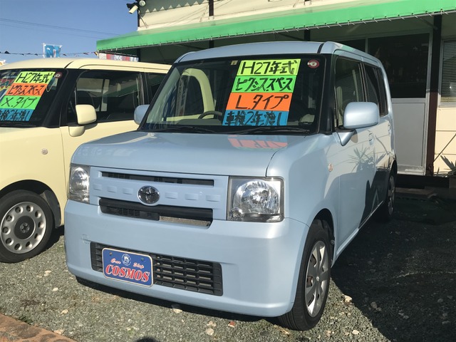 中古車情報 トヨタ ピクシススペース L 修復歴無し の中古車詳細 走行距離 9 1万km カラー 水色 販売地域 福岡県久留米市 中古車 を探すなら Carme カーミー 中古車