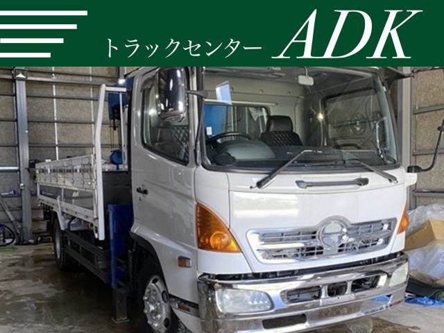 中古車 日野 レンジャープロ 増トン 3段クレーン ラジコン付 の中古車詳細 168 000km 白 北海道 338万円 中古車情報 中古車検索なら 車選びドットコム 車選び Com