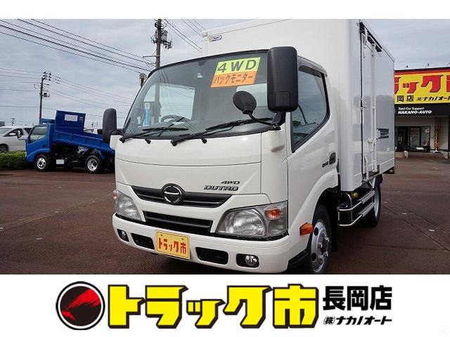 中古車 日野 デュトロ 4 0 フルジャストロー ディーゼル 4wd 3t 標準 保冷バン の中古車詳細 291 000km ホワイト 新潟県 176万円 中古車情報 中古車検索なら 車選びドットコム 車選び Com