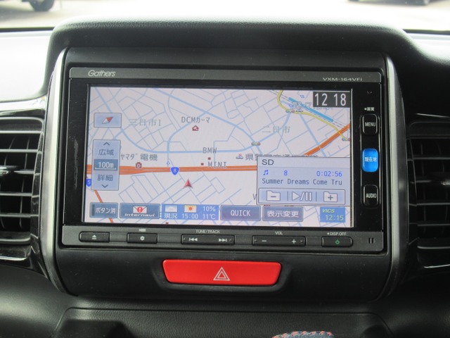 中古車 ホンダ N Boxカスタム G ターボ Lパッケージ 2トーンカラースタイル 禁煙後期型 後席独立スライド Sdナビ の中古車詳細 31 454km ミラノレッド 石川県 105 9万円 中古車情報 中古車検索なら 車選びドットコム 車選び Com