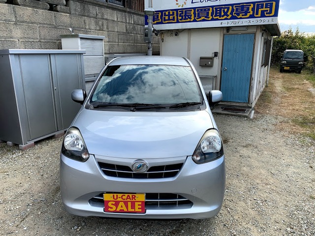 中古車 ダイハツ ミライース X 法人ワンオーナー ナビ バックカメラ の中古車詳細 64 000km シルバー 兵庫県 29 8万円 中古車情報 中古車検索なら 車選びドットコム 車選び Com