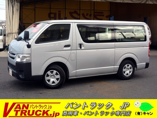 中古車 トヨタ レジアスエース 2 0 Dx ロング ロングdx 5ドア ガソリン 6人 4型 の中古車詳細 115 300km シルバー 埼玉県 108万円 中古車情報 中古車検索なら 車選びドットコム 車選び Com