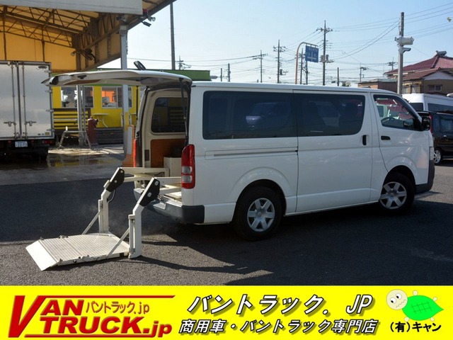 中古車 トヨタ ハイエースバン 2 0 Dx ロング ロング Dx 5ドア ガソリン車 3人乗 の中古車詳細 133 800km ホワイト 埼玉県 Sold Out 中古車情報 中古車検索なら 車選びドットコム 車選び Com