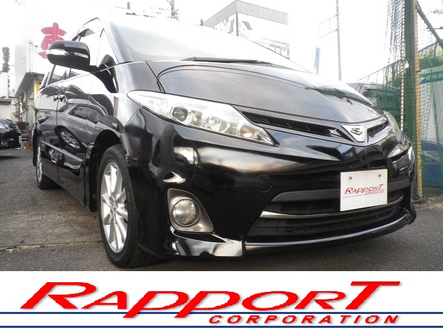 中古車 トヨタ エスティマ 2 4 アエラス Gエディション 1オーナー 禁煙車 Hdd 両側パワスラ の中古車詳細 86 710km ブラック 東京都 Sold Out 中古車情報 中古車検索なら 車選びドットコム 車選び Com