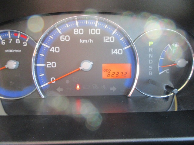 中古車 トヨタ ピクシススペース X 2年保証 Etc スマートキー の中古車詳細 62 372km パールホワイト 佐賀県 30万円 中古車情報 中古車検索なら 車選びドットコム 車選び Com