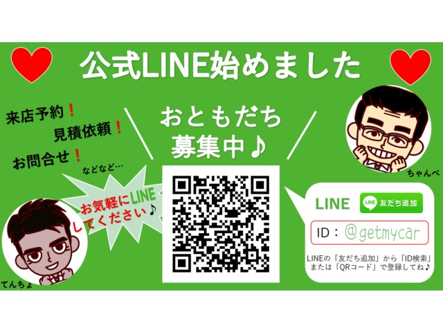 中古車 マツダ Cx 5 2 2 Xd 自社ローン フルセグ Rvm Hid の中古車詳細 109 9km パールホワイト 愛知県 109万円 中古車情報 中古車検索なら 車選びドットコム 車選び Com