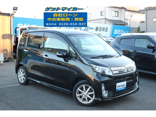 中古車情報 ダイハツ ムーヴ X Sa 修復歴無し の中古車詳細 走行距離 10 9万km カラー ブラック 販売地域 愛知県春日井市 中古車 を探すなら Carme カーミー 中古車