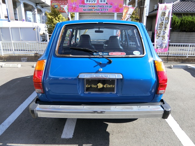 中古車 スバル レオーネバン 5mt 4wd フルオリジナル 車庫保管 の中古車詳細 63 000km ブルー 岡山県 222万円 中古車 情報 中古車検索なら 車選びドットコム 車選び Com