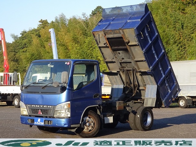 中古車 三菱ふそう キャンター ダンプ 新明和 深ダンプ 3 8立米 土砂禁 の中古車詳細 153 3km ブルー 茨城県 168 8万円 中古車情報 中古車検索なら 車選びドットコム 車選び Com