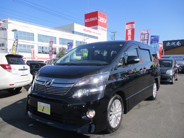 中古車 トヨタ ヴェルファイア 3 5 Z トヨタプレミアムサウンド ツインモニター の中古車詳細 35 056km ブラック 東京都 199 9万円 中古車情報 中古車検索なら 車選びドットコム 車選び Com