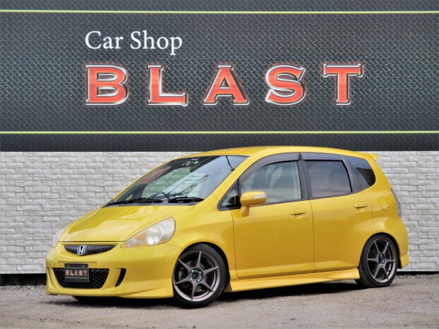 中古車情報 ホンダ フィット 1 5 S 修復歴無し の中古車詳細 走行距離 6 7万km カラー プレミアムイエローパール 販売地域 埼玉県春日部市 中古車を探すなら Carme カーミー 中古車