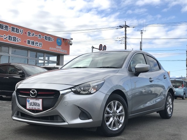 中古車 マツダ デミオ 1 5 Xd 6速mtディーゼルターボ 純正ナビ の中古車詳細 64 300km シルバー 埼玉県 5万円 中古車情報 中古車検索なら 車選びドットコム 車選び Com