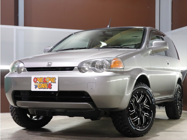 中古車 ホンダ Hr V J 新品タイヤホイール スマホ接続 Dvd の中古車詳細 72 300km ライトニングシルバーメタリック Nh61 愛知県 53 8万円 中古車情報 中古車検索なら 車選びドットコム 車選び Com 中古車 ホンダ Hr V J 新品タイヤホイール スマホ接続 Dvd の中古車詳細 72 300km ライトニングシルバーメタリック Nh61 愛知県 53 8万円 中古車情報 中古車検索なら 車選びドットコム 車選び Com