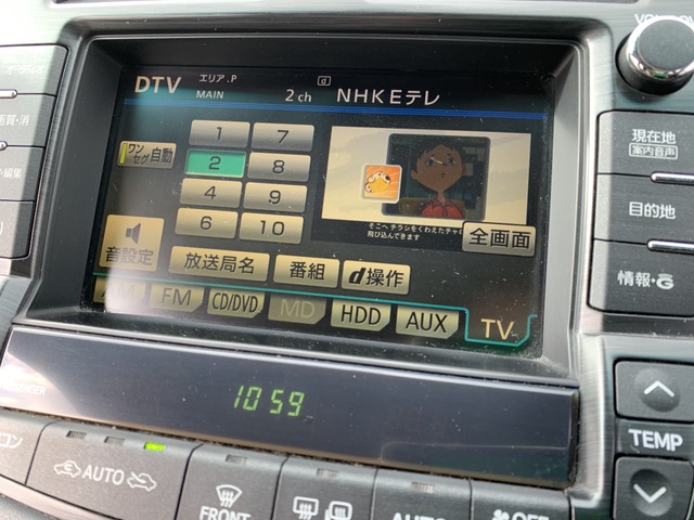 中古車 トヨタ クラウンハイブリッド 3 5 レーダークルーズ 社外19aw 本革 の中古車詳細 57 100km ホワイト 色替 大阪府 105 4万円 中古車情報 中古車検索なら 車選びドットコム 車選び Com