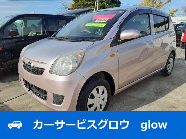 中古車情報 ダイハツ ミラ メモリアルエディション 修復歴無し の中古車詳細 走行距離 6 3万km カラー ピンク 販売地域 千葉県君津市 中古車を探すなら Carme カーミー 中古車