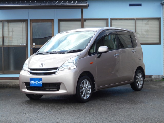 中古車 ダイハツ ムーヴ X の中古車詳細 94 865km ピンク 千葉県 万円 中古車情報 中古車検索なら 車選びドットコム 車 選び Com 中古車 ダイハツ ムーヴ X の中古車詳細 94 865km ピンク 千葉県 万円 中古車情報 中古車検索なら 車選びドットコム 車 選び Com