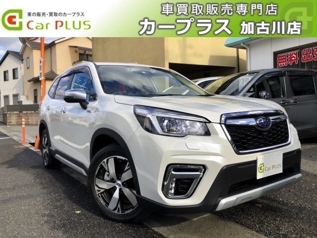 中古車 スバル フォレスター 2 0 アドバンス 4wd ハイブリッド ワンオーナー 純正ナビ の中古車詳細 16 000km パールホワイト 兵庫県 329 9万円 中古車情報 中古車検索なら 車選びドットコム 車選び Com