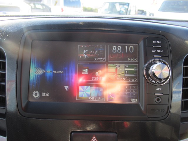 中古車 スズキ ワゴンrスティングレー X 禁煙車 衝突軽減 メーカーsdナビ の中古車詳細 15 704km フェニックスレッドパール 石川県 73 9万円 中古車情報 中古車検索なら 車選びドットコム 車選び Com