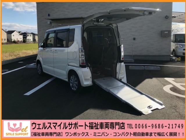 中古車 ホンダ N Box G 車いす仕様車 スローパー 福祉車両 動画あり の中古車詳細 29 000km 白真珠 愛知県 100万円 中古車情報 中古車検索なら 車選びドットコム 車選び Com