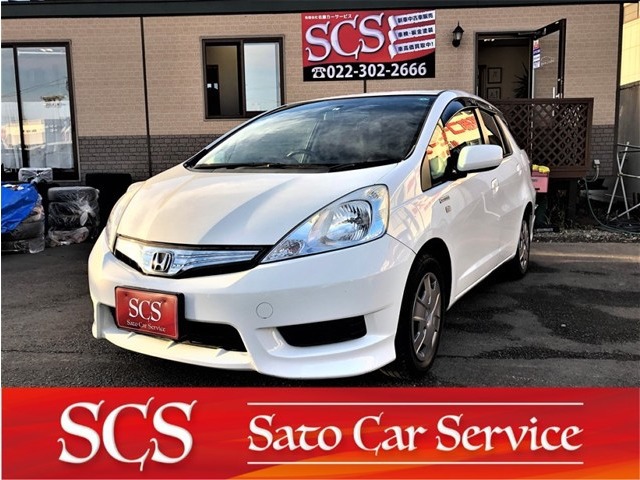 中古車 ホンダ フィットシャトルハイブリッド 1 3 C テレビ Etc の中古車詳細 93 000km ホワイト 宮城県 Sold Out 中古車情報 中古車検索なら 車選びドットコム 車選び Com