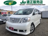 トヨタ アルファード 北海道 中古車情報 中古車検索なら 車選びドットコム 車選び Com