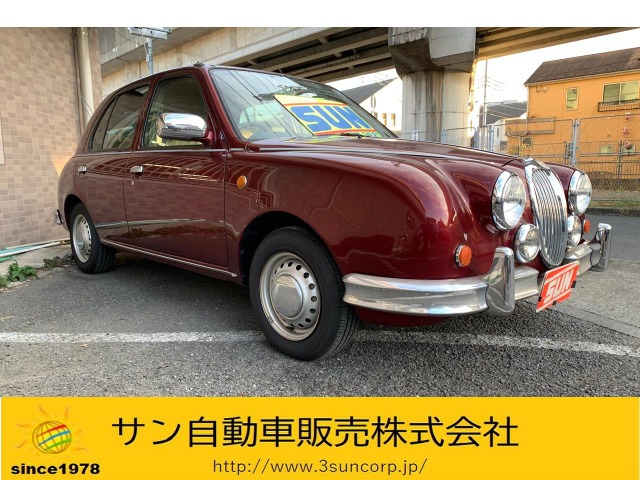 中古車 ミツオカ ビュート 1 0 デラックス 禁煙キーレス革シート電格ミラウッドパネル の中古車詳細 109 000km ワインレッド 東京都 35万円 中古車情報 中古車検索なら 車選びドットコム 車選び Com 中古車 ミツオカ ビュート 1 0 デラックス 禁煙キーレス革シート電格ミラウッドパネル の中古車詳細 109 000km ワインレッド 東京都 35万円 中古車情報 中古車検索なら 車選びドットコム 車選び Com