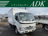 トラック 北海道 中古車情報 中古車検索なら 車選びドットコム 車選び Com