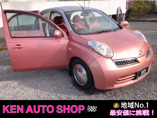 中古車 日産 マーチ 1 2 12e 本革 ナビ Tv ドラレコ の中古車詳細 57 980km ピンク シルバー 埼玉県 Sold Out 中古車情報 中古車検索なら 車選びドットコム 車選び Com