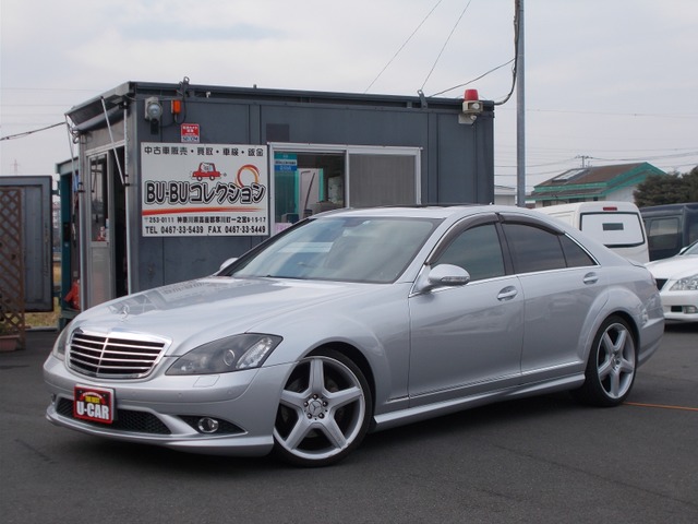 中古車情報 メルセデス ベンツ Sクラス S350 修復歴無し の中古車詳細 走行距離 8 2万km カラー シルバー 販売地域 神奈川県高座郡寒川町 中古車を探すなら Carme カーミー 中古車