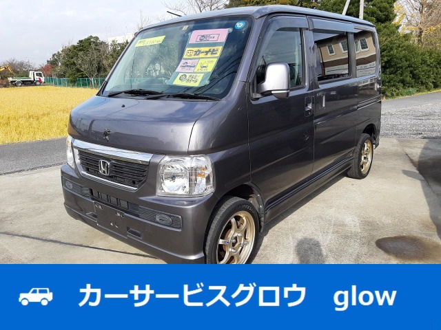 中古車情報 ホンダ バモス M あり 走行距離 6 6万km カラー ガンメタ 販売地域 千葉県君津市 中古車を探すなら Carme カーミー 中古車