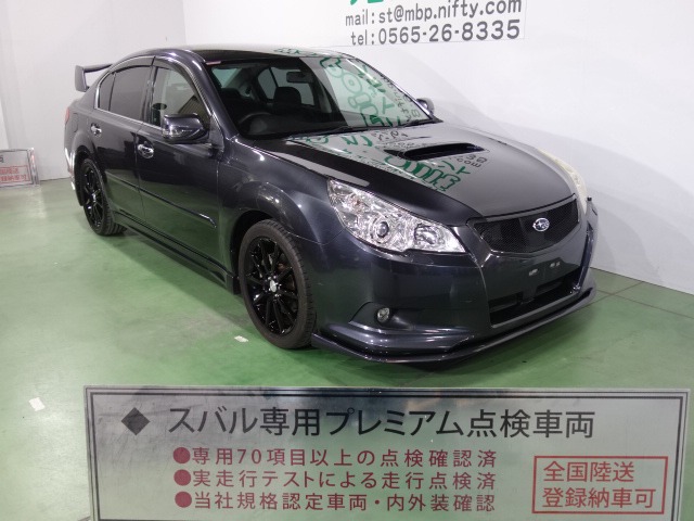 中古車 スバル レガシィb4 2 5 Gt Lパッケージ 4wd の中古車詳細 28 647km グレー 愛知県 69 5万円 中古車情報 中古車検索なら 車選びドットコム 車選び Com