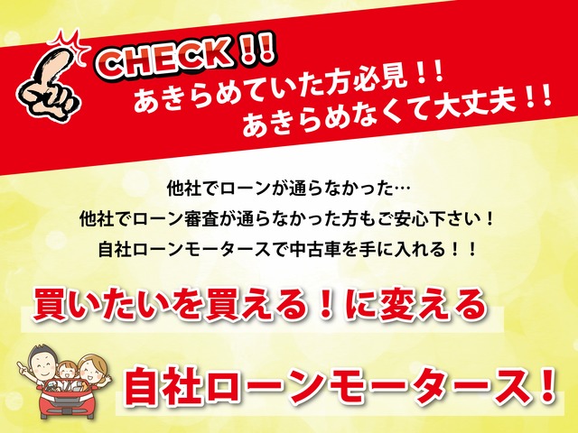 中古車 マツダ Mpv 2 3 23c 自社ローン全国 両pドア ナビtvetc の中古車詳細 45 963km シルバー 滋賀県 30万円 中古車情報 中古車検索なら 車選びドットコム 車選び Com