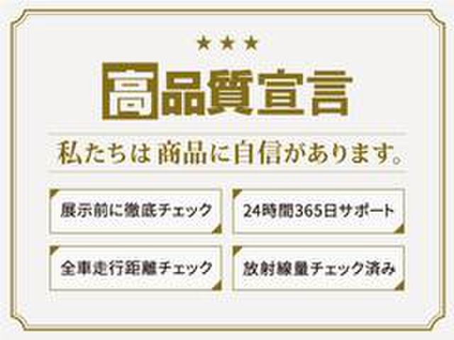 中古車 トヨタ アクア 1 5 S 1セグsdナビリアカメラ スマートキー の中古車詳細 33 900km グレー 新潟県 73 9万円 中古車情報 中古車検索なら 車選びドットコム 車選び Com