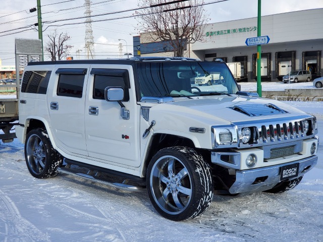 中古車 ハマー H2 タイプg 4wd ホワイト カスタムインテリア 24インチ の中古車詳細 85 550km ホワイト 北海道 295万円 中古車情報 中古車検索なら 車選びドットコム 車選び Com