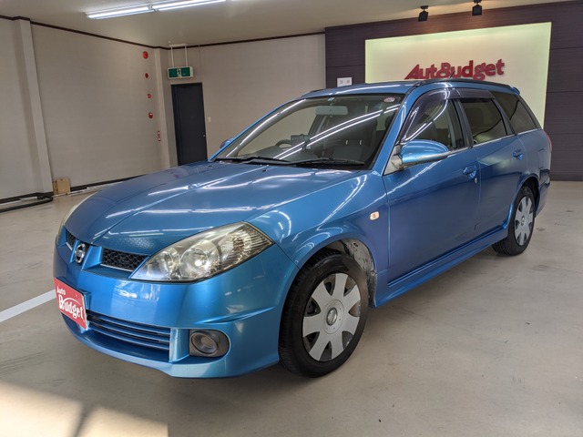 中古車 日産 ウイングロード 1 5 Sエアロ 70th Ii 禁煙車 Tチェーン ポータブルナビ Et の中古車詳細 99 170km ブルー 福岡県 12 8万円 中古車情報 中古車検索なら 車選びドットコム 車選び Com