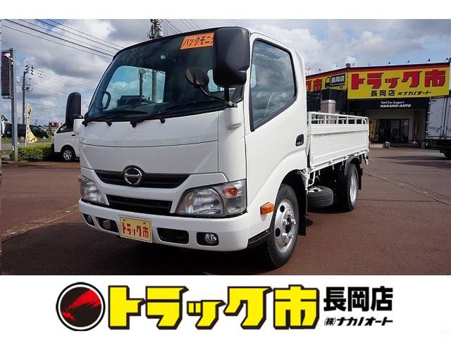 中古車 日野 デュトロ 4 0 フルジャストロー ディーゼル 3t 4ナンバー 平ボディ の中古車詳細 60 374km ホワイト 新潟県 236 5万円 中古車情報 中古車検索なら 車選びドットコム 車選び Com 中古車 日野 デュトロ 4 0 フルジャストロー ディーゼル 3t 4ナンバー 平ボディ の中古車詳細 60 374km ホワイト 新潟県 236 5万円 中古車情報 中古車検索なら 車選びドットコム 車選び Com