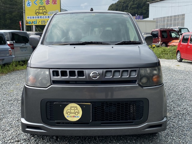 中古車 日産 オッティ の中古車詳細 メーター交換 交換前 1 000km 交換後 12 000km 合算値 132 000km グレー 福岡県 10万円 中古車情報 中古車検索なら 車選びドットコム 車選び Com