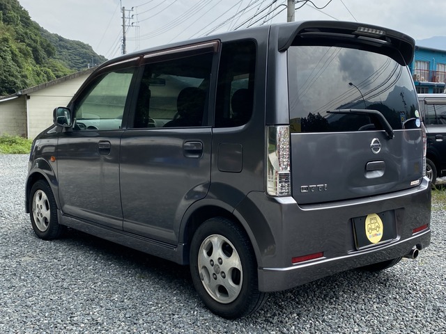 中古車 日産 オッティ の中古車詳細 メーター交換 交換前 1 000km 交換後 12 000km 合算値 132 000km グレー 福岡県 10万円 中古車情報 中古車検索なら 車選びドットコム 車選び Com