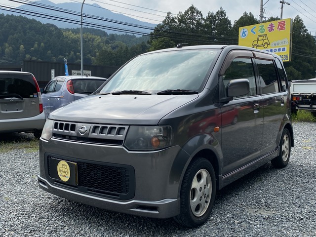 中古車 日産 オッティ の中古車詳細 メーター交換 交換前 1 000km 交換後 12 000km 合算値 132 000km グレー 福岡県 10万円 中古車情報 中古車検索なら 車選びドットコム 車選び Com