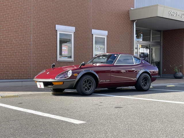 日産 フェアレディz 2 4 240zg 類別型式あり L24 Suツインキャブ 在庫車両一覧 ヴィンテージ 宮田自動車株式会社 Classic House Vintage 日産 フェアレディz 2 4 240zg 類別型式あり L24 Suツインキャブ 在庫車両一覧 ヴィンテージ 宮田自動車株式会社 Classic House Vintage